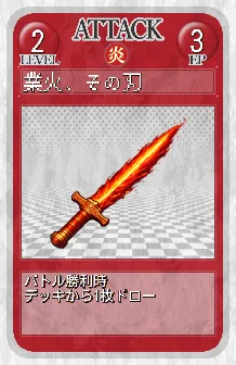 card_026.png