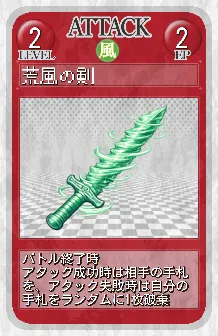 card_039.png