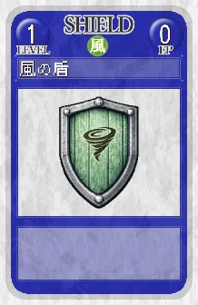 card_011.png