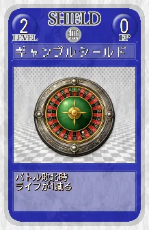 card_023.png