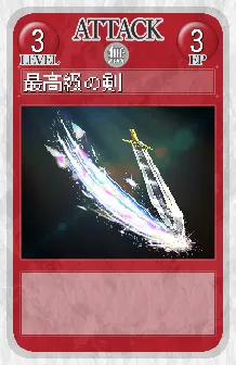 card_014.png