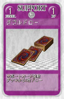 card_016.png