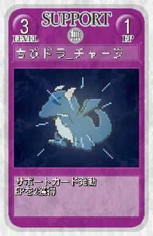 card_046.png