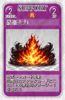card_025.png