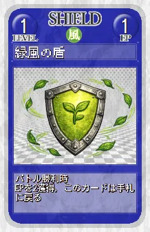 card_043.png
