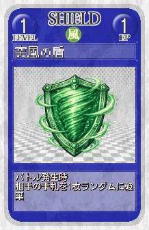 card_041.png