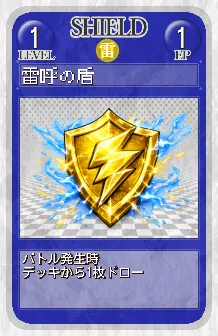 card_037.png