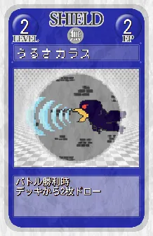 card_050.png