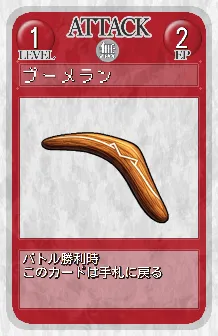 card_022.png
