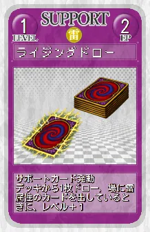 card_035.png
