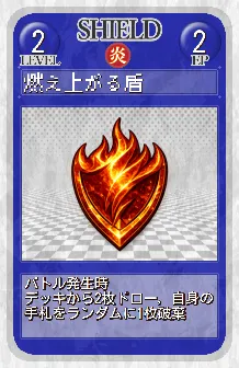 card_027.png