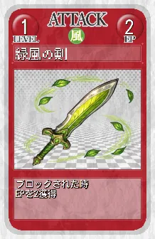 card_044.png