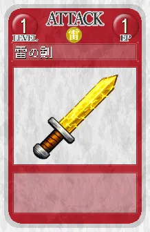 card_006.png