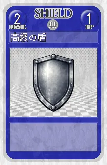 card_013.png