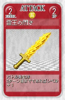 card_034.png