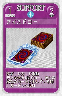 card_031.png