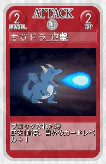 card_047.png