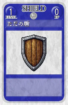 card_002.png