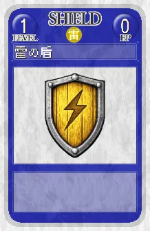 card_010.png