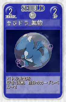 card_048.png