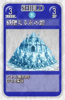 card_029.png