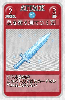 card_032.png