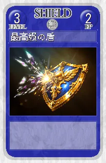 card_015.png