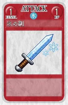 card_005.png