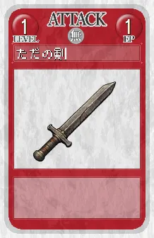 card_001.png