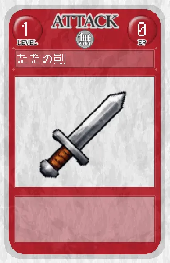card_001.png