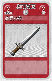 card_012.png